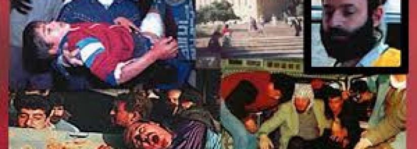 اليوم الذكرى الـ 22 لمجزرة الحرم الابراهيمي