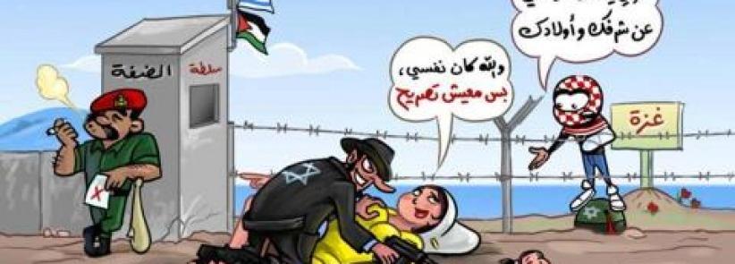 داخلية غزة تتجه لمقاضاة الرسام بهاء ياسين