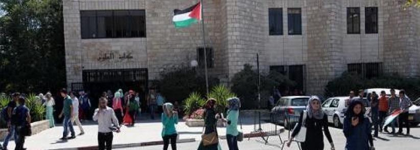 اتحاد الجامعات يبدأ إضرابا شاملا الأربعاء