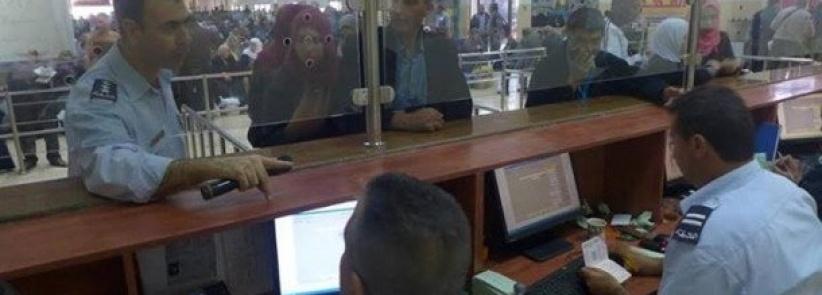 مهنا: إغلاق قاعة المغادرين في معبر الكرامة اليوم الثلاثاء