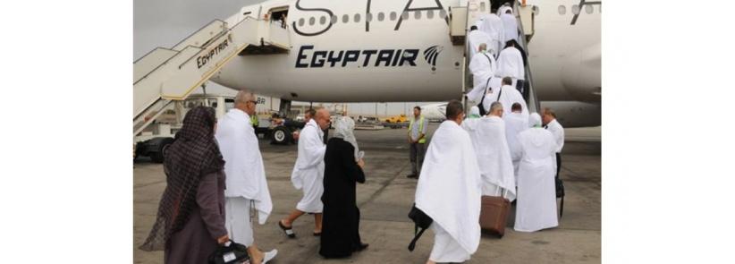 70 حاجًا من أهالي قطاع غزة يصلون الي مطار القاهرة