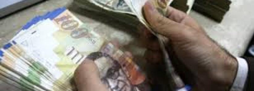 ارتفاع طفيف على سعر صرف الدولار