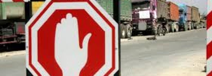 الاحتلال يقرر إغلاق كرم أبو سالم لمدة أسبوع