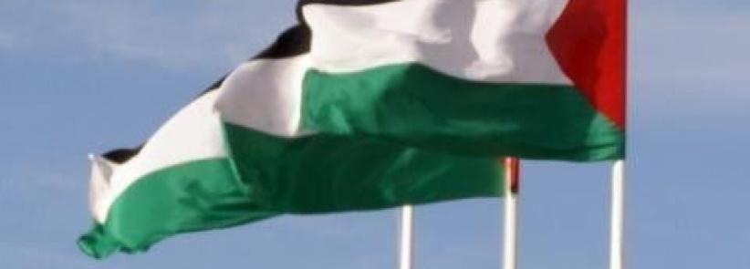 افتتاح أول سفارة لفلسطين في أوروغواي