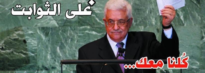 الدبلوماسية والدهماء ما بين الأمس واليوم