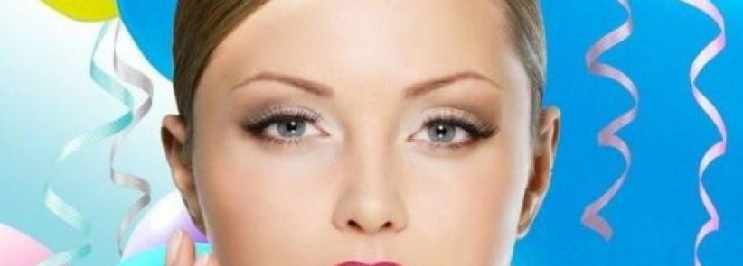 مكياج ناعم للمرأة الجامعية