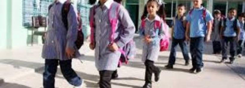 تعطيل المدارس في محافظات الوطن مدة 3 ايام