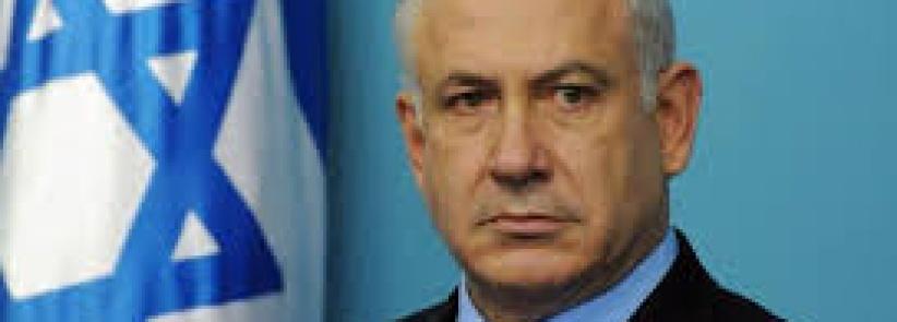 نتنياهو يرأس جلسة 