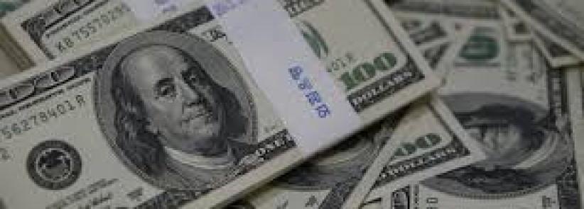 هبوط حاد للدولار مقابل الشيقل