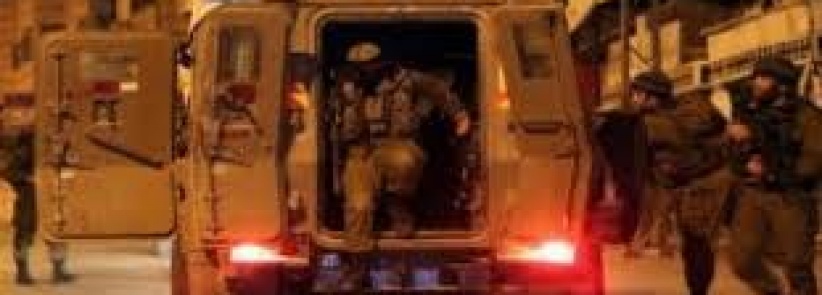 قوات الاحتلال تغلق الطريق الرئيسي لقرية دير نظام