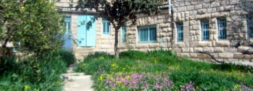 تعطيل الدوام ليومِ غدٍ في مدرسة الأمل الثانوية ببيت جالا