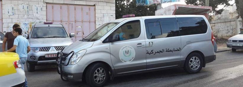 الضابطة الجمركية تضبط 4 آلاف لتر سولار مهرب في رام الله