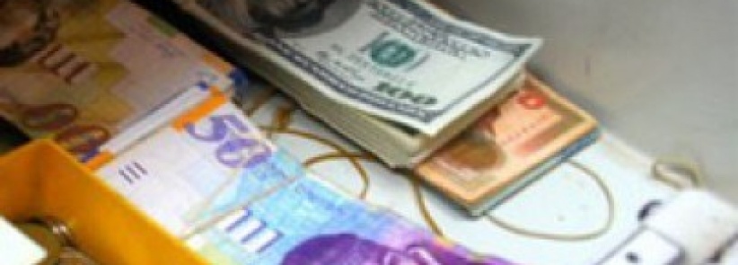 أسعـــار العملات