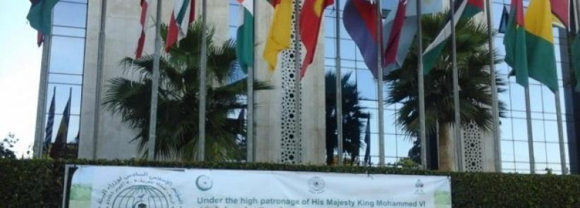 تبني قرارات لصالح فلسطين في المؤتمر الإسلامي لوزراء البيئة بالمغرب
