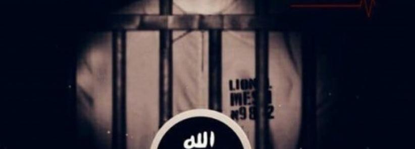 داعش يتوعّد بقتل نجوم الكرة فى كأس العالم