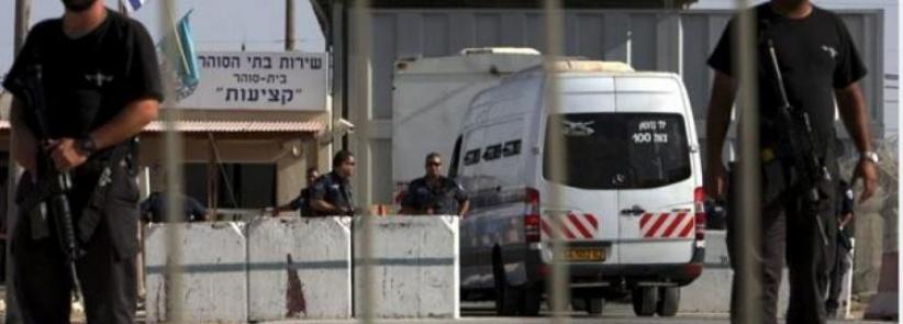 الأسير المصاب المصري بوضع صحي مستقر