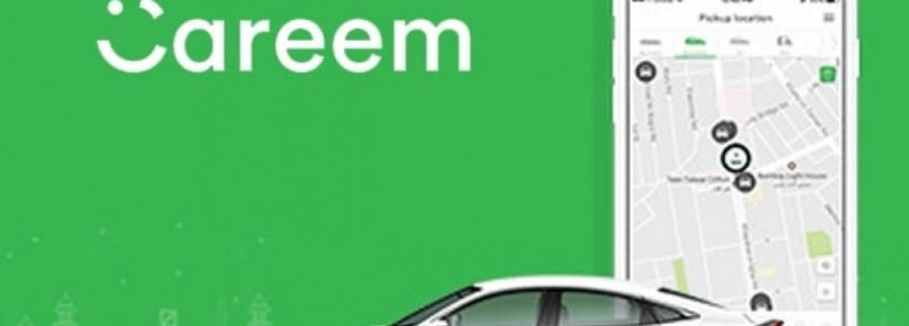 ضبط اوراق 15 مركبة تتعامل مع تطبيق 