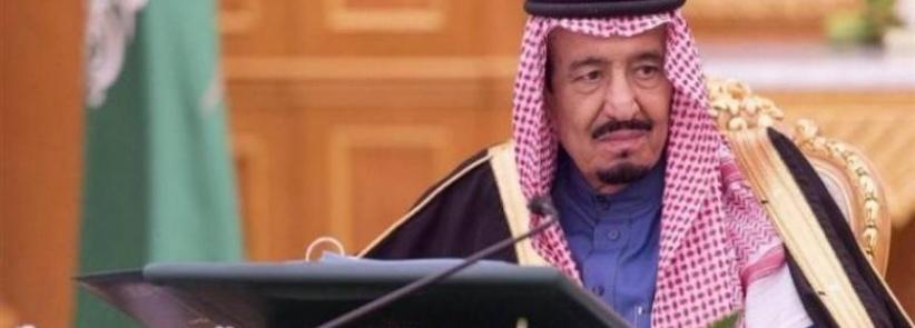 السعودية تؤكد أن حل القضية الفلسطينية على رأس أولوياتها