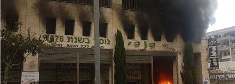 فيديو- حريق كبير بمركز تجاري في مستوطنة 