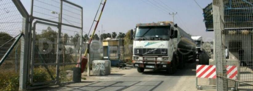 الاحتلال يزعم إحباط تهريب قفازات مخصصة للمقاومة في غزة