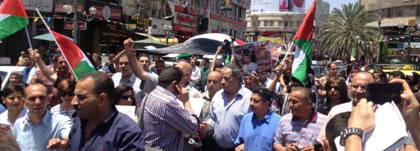 مسيرة في نابلس رفضا لإقامة محطة تنقية