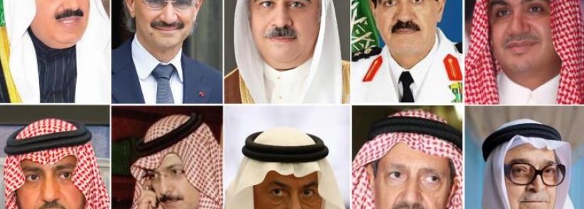 النائب العام السعودي: 208 معتقلين بشبهات الفساد