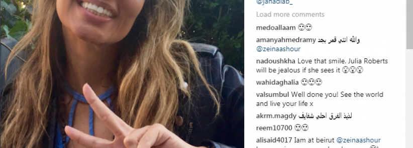 شاهد.. زوجة عمرو دياب تثير الجدل من جديد بهذه الصورة!