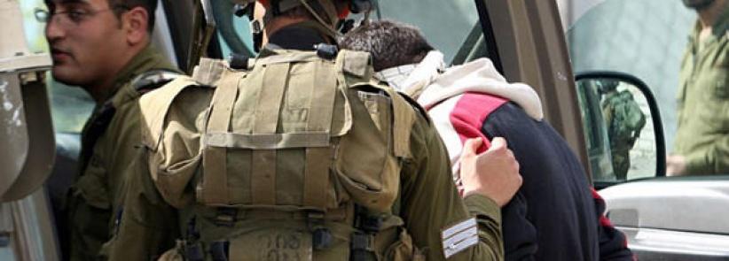 الاحتلال يعتقل فتى قرب يطا بزعم العثور على سكين بحوزته