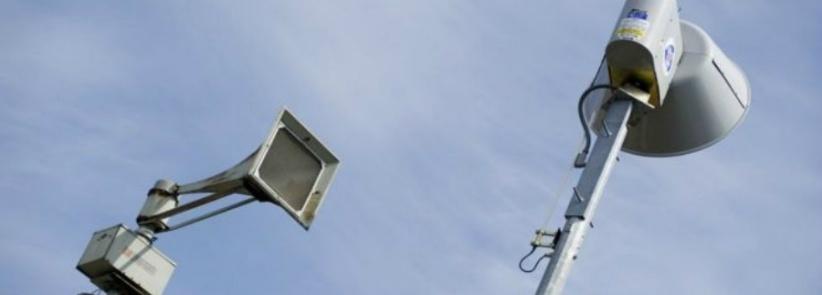 انطلاق صافرات الانذار بـ