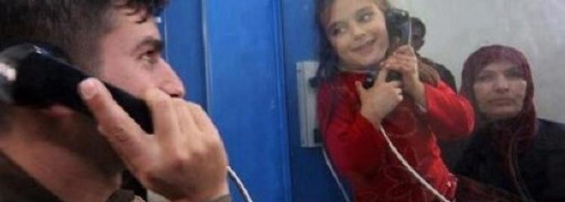 هيئة الأسرى و