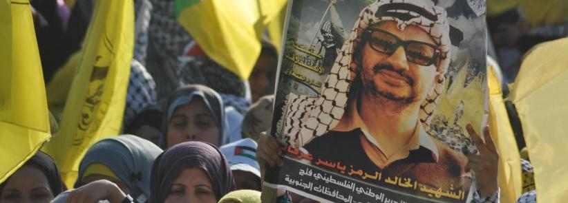 فتح تقرُ مكان وزمان احياء ذكرى عرفات في غزة