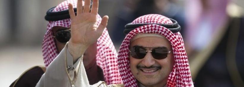 محدث : 19 أميراً ومسؤولاً ورجل أعمال سعوديا في حصيلة لمكافحة الفساد