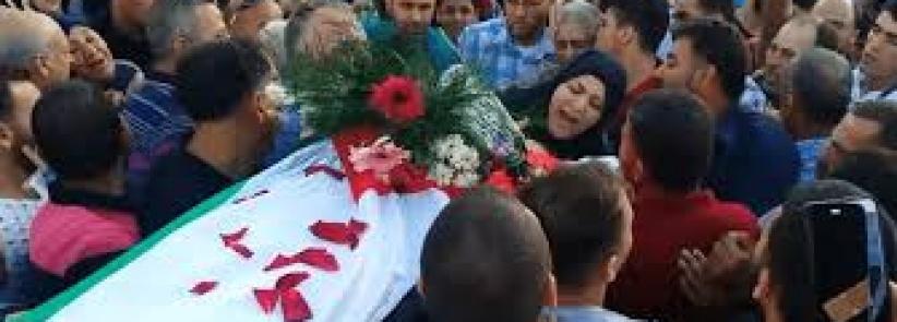 تشييع جثمان الشهيد محمد موسى في بلدة دير بلوط