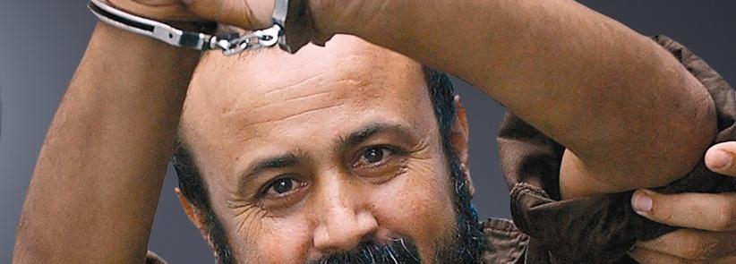 سيزور البرغوثي بهداريم- اسرائيل تهدد بمنع دخول وفد اوروبي