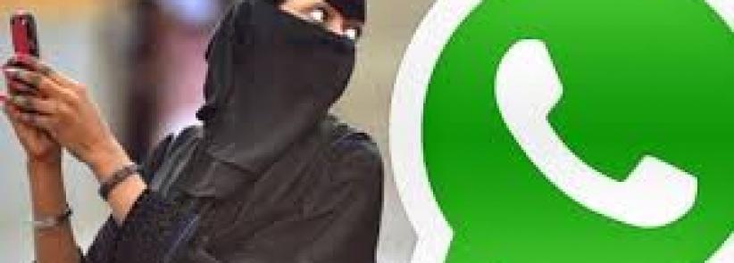 الشرطة لاذاعتنا :كشف ملابسات جريمة ابتزاز الكتروني عبر 