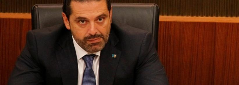 عون: الحريري محتجز والسعودية تُمارس عملاً عدائياً ضد لبنان