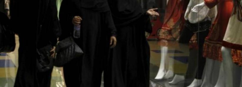 5 محرمات قد تصبح حلالاً في السعودية