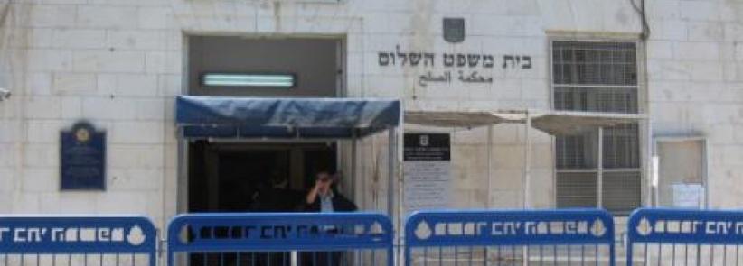 الاحتلال يُمدّد اعتقال مقدسية