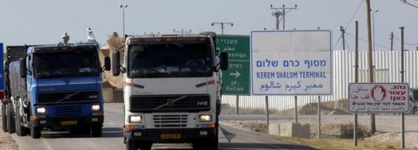 عودة 10 من موظفي غزة للعمل على معبر 