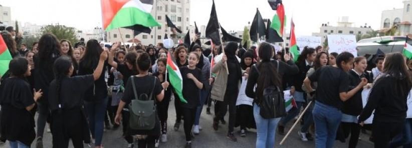 التربية تطلق فعاليات ماراثون الرفض للوعد المشؤوم