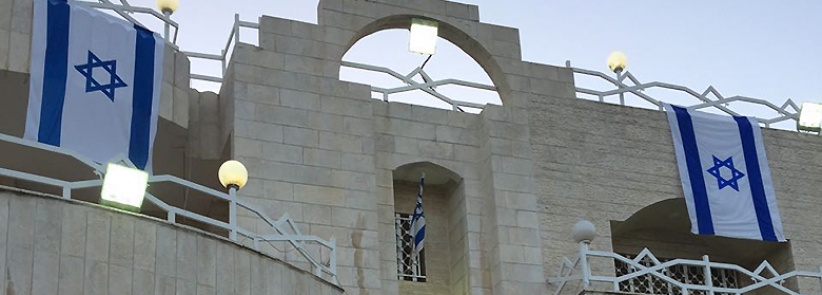 الأردن يرفض إعادة فتح سفارة الإحتلال