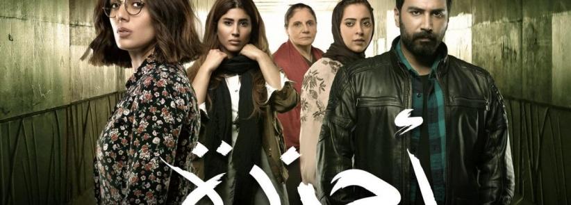 اجندة - الحلقة 01