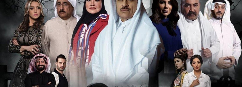 حضن الشوك - الحلقة 01