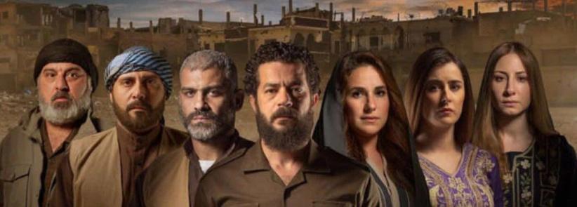 السهام المارقة - الحلقة 12