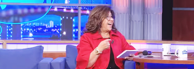 توقعات ليلى عبداللطيف لعام 2020