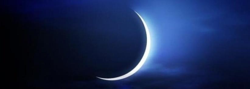 عيد الأضحى 2026: البحوث الفلكية تحدد الموعد والإجازات الرسمية