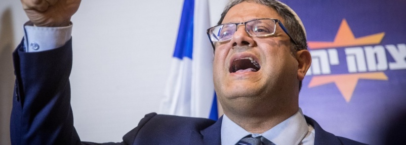 1200 مسؤول إسرائيلي سابق يدعون إلى رفض قانون إعدام الأسرى الفلسطينيين