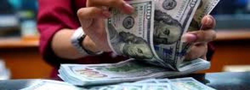 اسعار العملات والمعادن