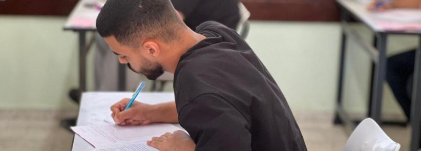 إعلان بخصوص امتحان الثانوية العامة 2026 للطلبة داخل قطاع غزة