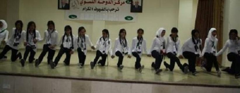 مركز الدوحة النسوي يكرم الأمهات بالبلدة